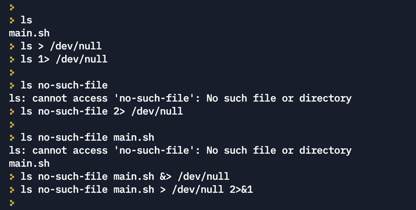 /dev/null 8